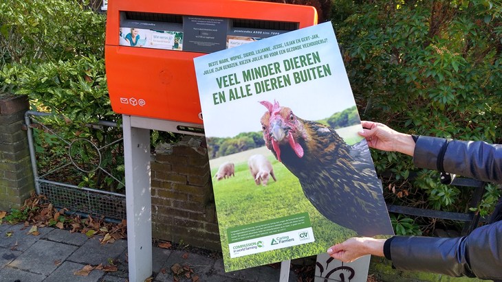 2021 Giant Postcard Veel minder dieren
